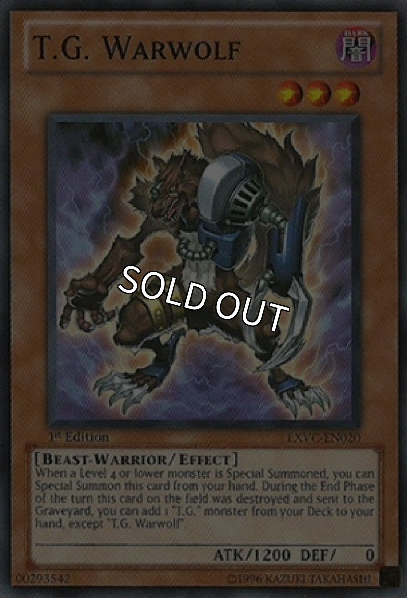 画像1: TGワーウルフ【効果モンスター】【ノーマル】【EXVC-EN020】【1st】【英語版】 (1)