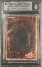 画像2: サイバーエンドドラゴン【融合】【レリーフ】【CRV-AE036】【1st】【旧アジア】【BGS9】【鑑定品】 (2)