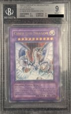 画像1: サイバーエンドドラゴン【融合】【レリーフ】【CRV-AE036】【1st】【旧アジア】【BGS9】【鑑定品】 (1)