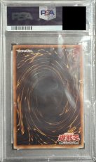 画像2: サイバードラゴン【融合】【レリーフ】【CRV-AE015】【1st】【旧アジア】【PSA9】【鑑定品】 (2)