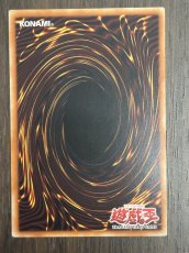 画像3: 貪欲な壺【魔法】【レリーフ】【EEN-AE037】【1st】【旧アジア】 (3)