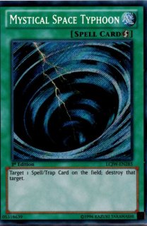遊戯王 1103環境・ゲートボール用カード通販｜トレカルビー